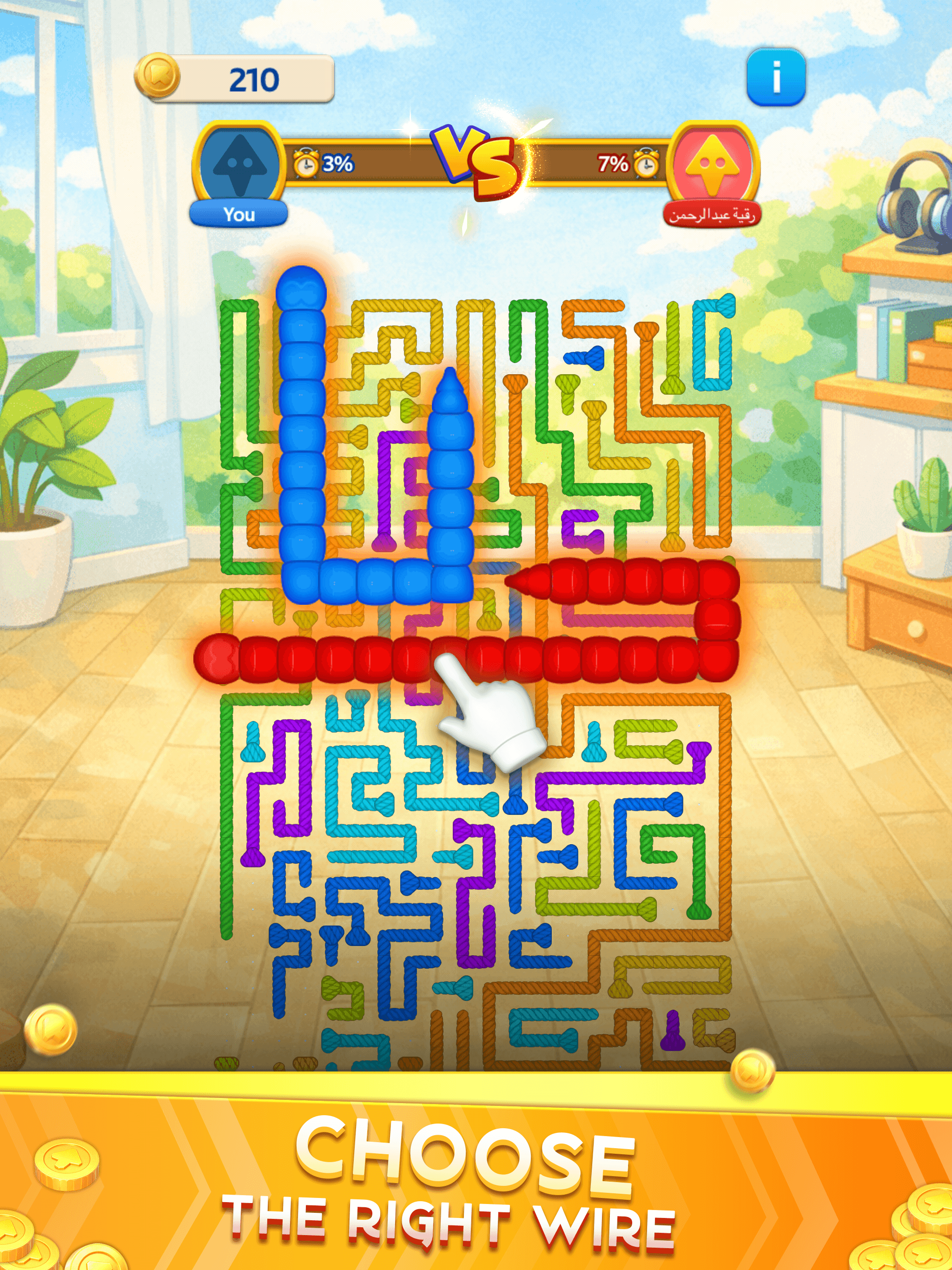 Cozy Coil Quest