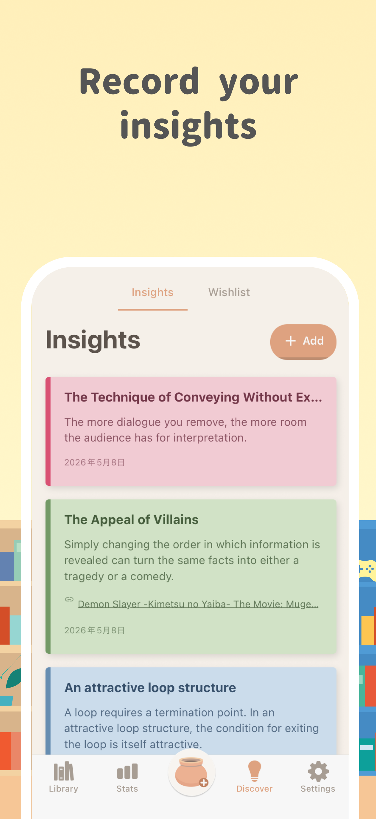 inpot - Game, Movie, Book Log screenshot 5