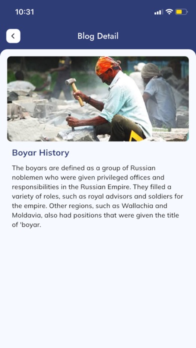 Boyar Samuthayam Screenshot