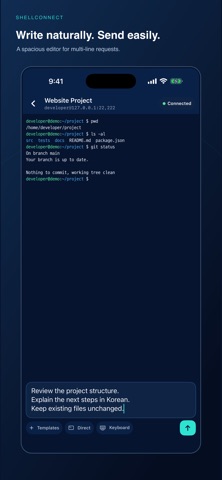 ShellConnect iPhone screenshot 2