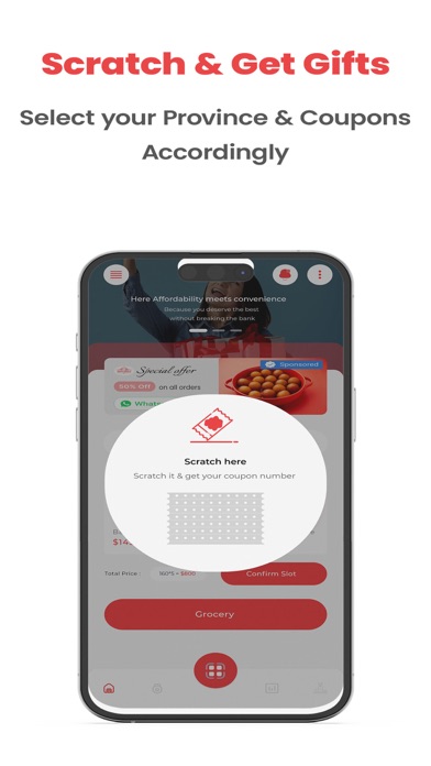 MR Gift Cart Screenshot