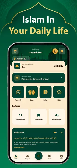 Ummah Pro: Quran & Prayer screenshot 2