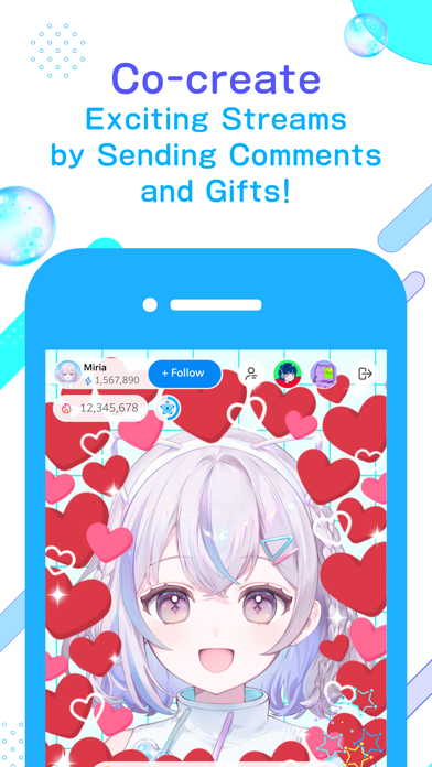 Screenshot 4 of IRIAM App