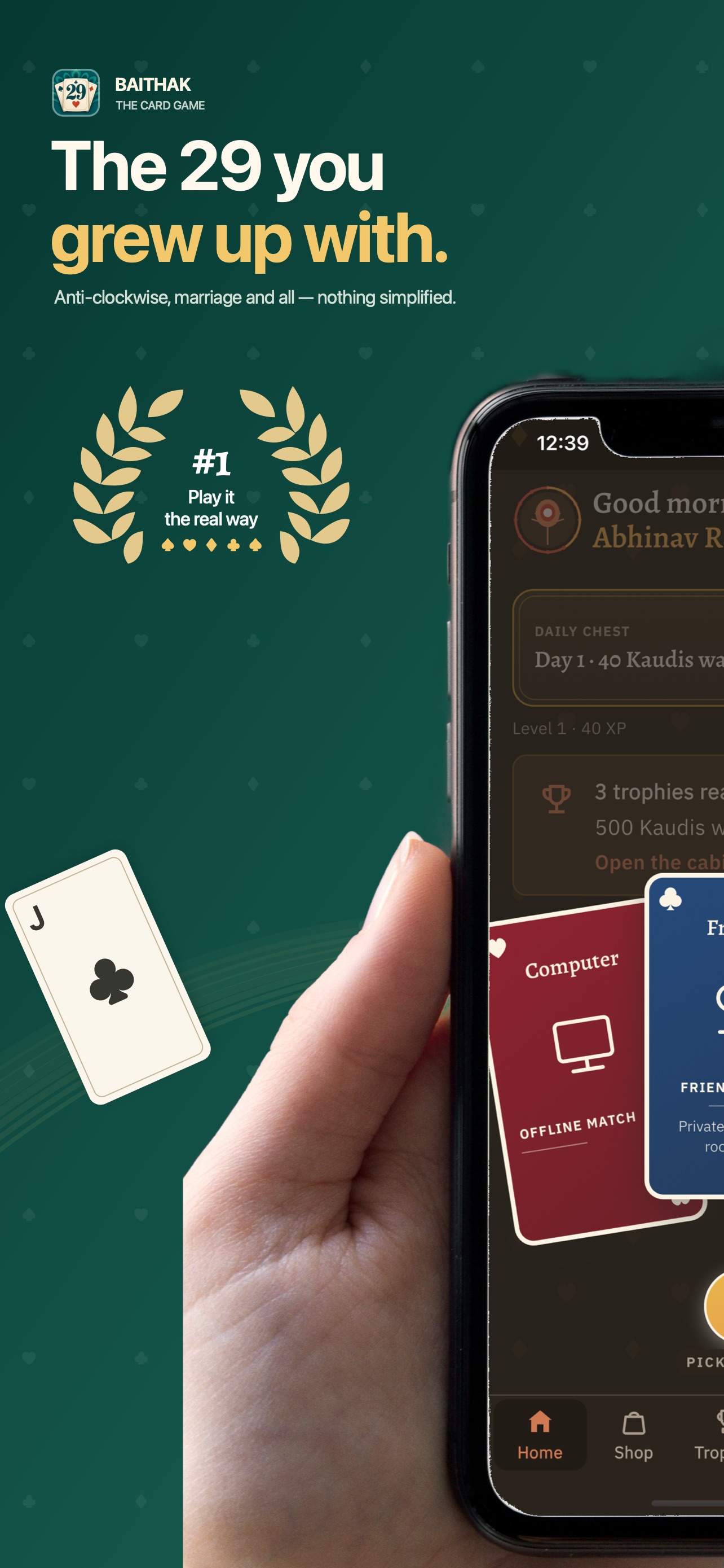 Screenshot 1 of 29 Card Game - Baithak