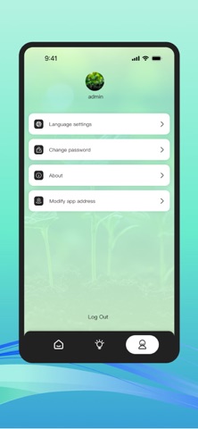 PlantLighting Screenshot 2 of 4