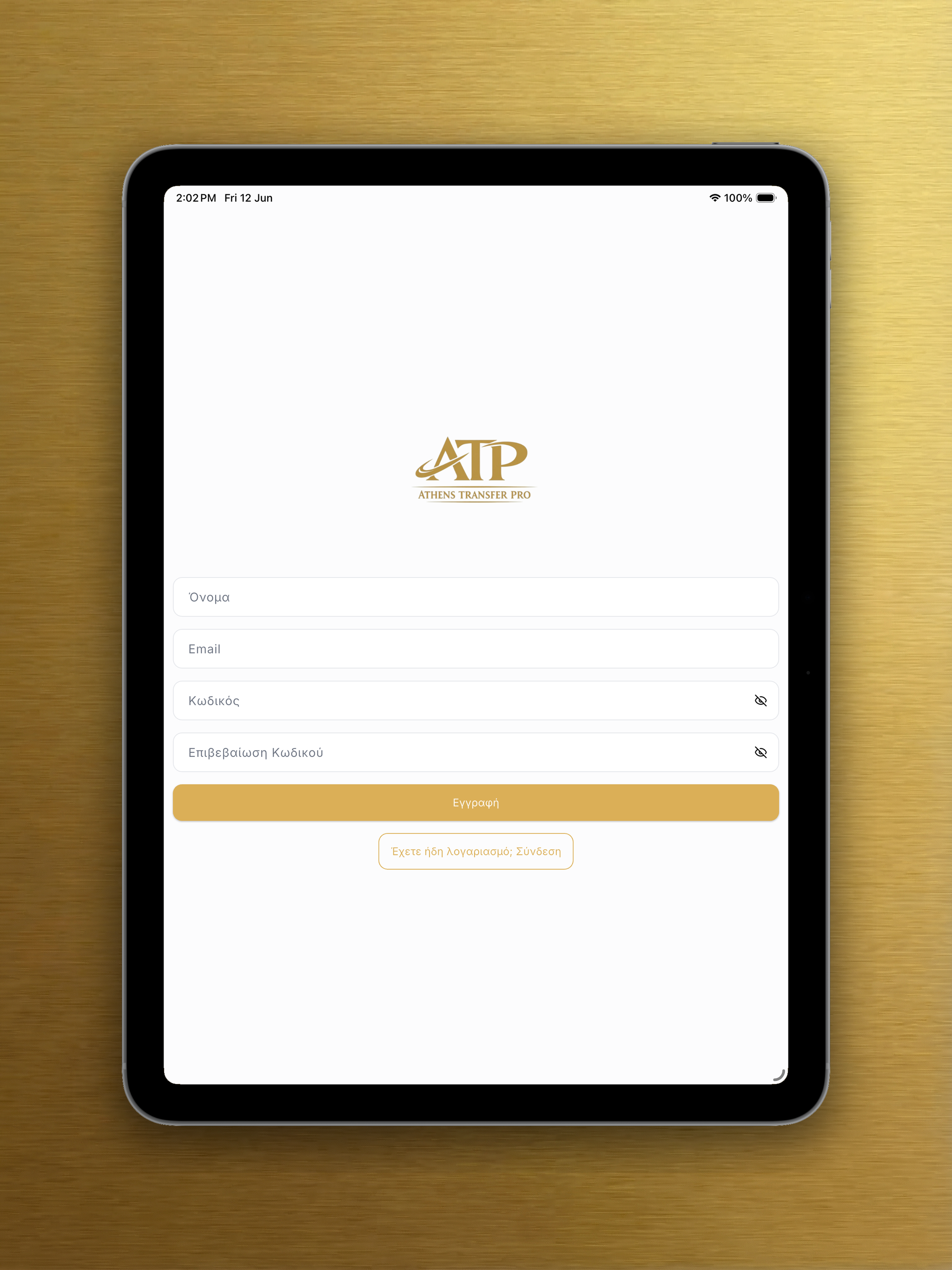 ATPro Partner screenshot 10
