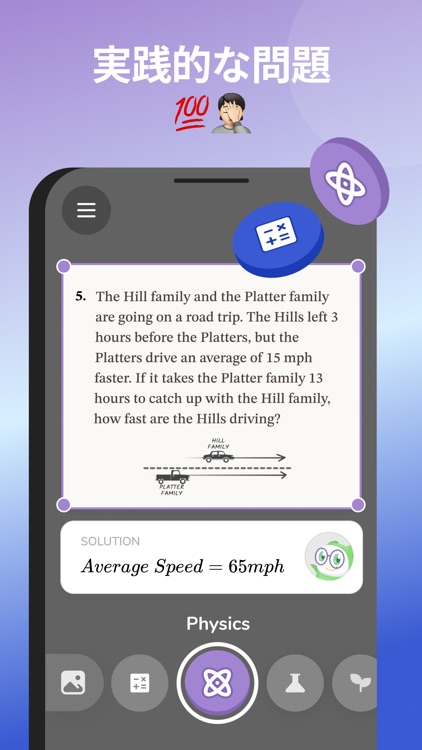 Manabie Tutor screenshot-3