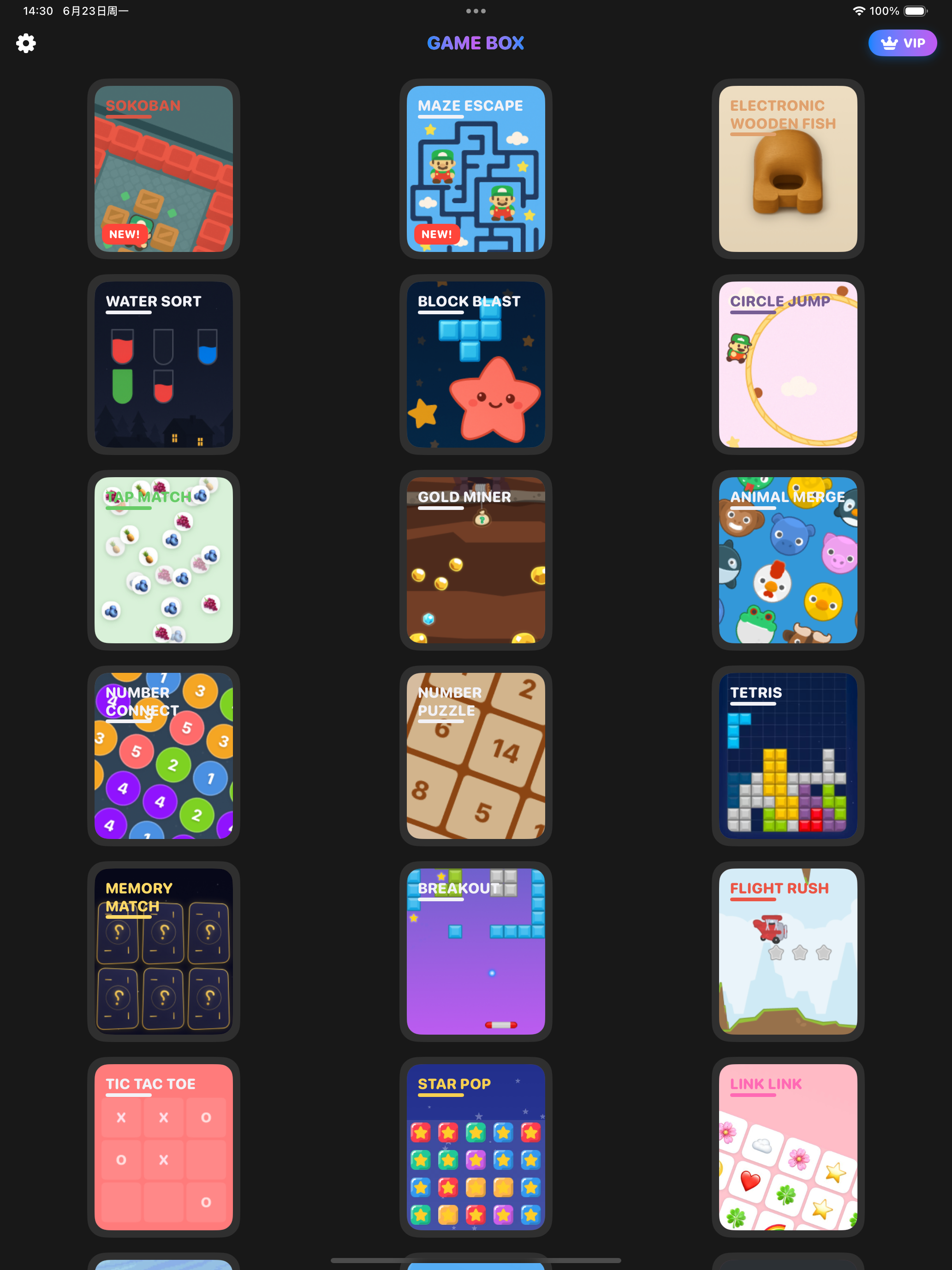 Game Box - Games for Watch