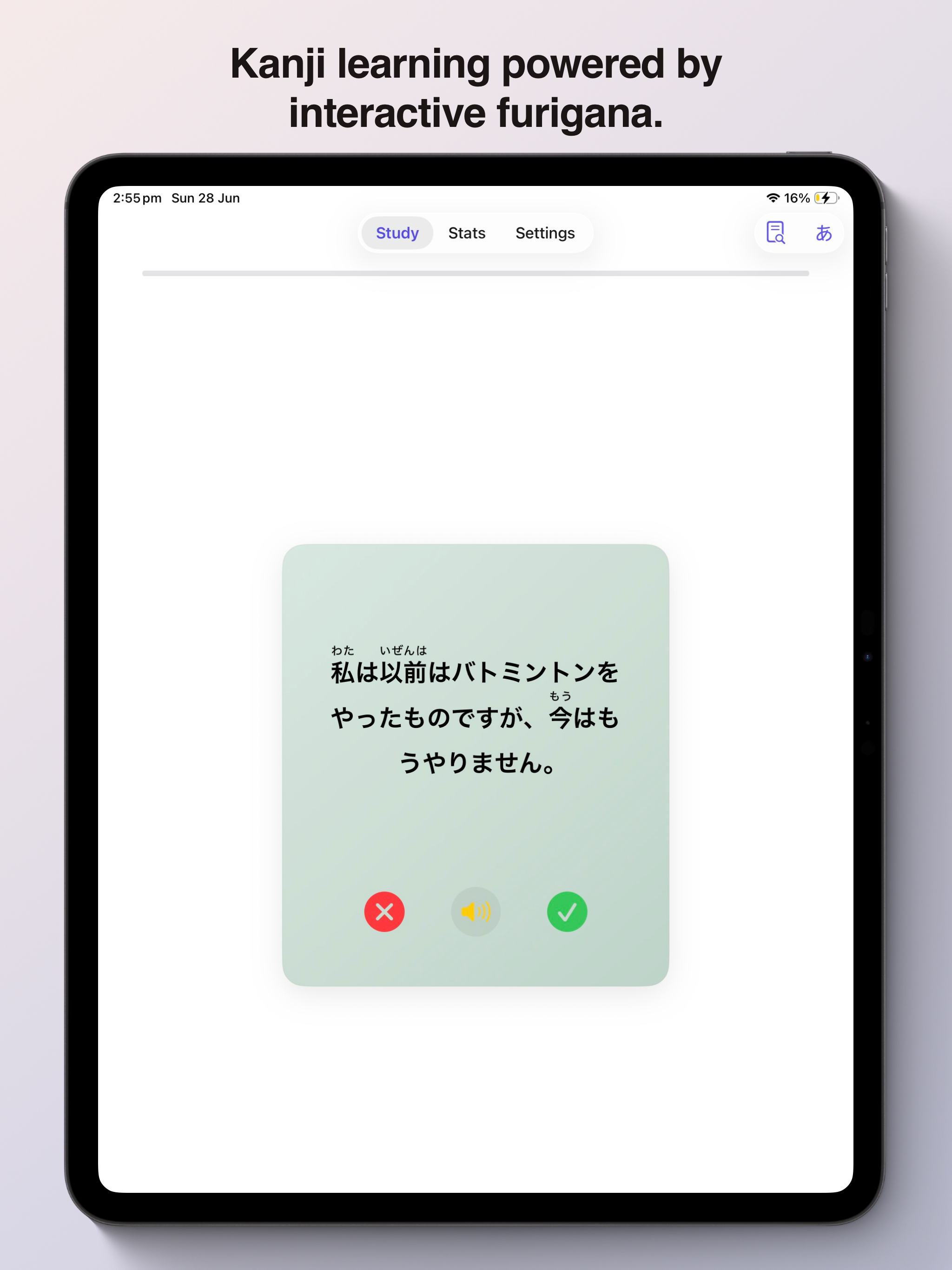 Tsugi - Japanese Vocab Mining screenshot 7