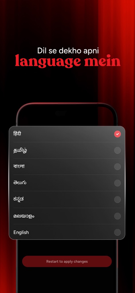 Kuku TV: Short Drama & Stories - This tool offers extensive accessibility through its 'multiple language options' including Hindi and Tamil, allowing users to 'Restart to apply changes' for a personalized viewing experience.