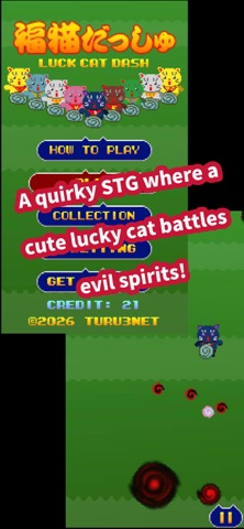 Luck Cat Dash Screenshot 1 of 5