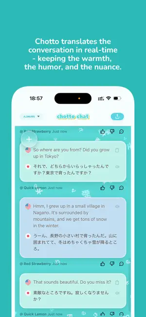 Chotto Chat Translator screenshot 1