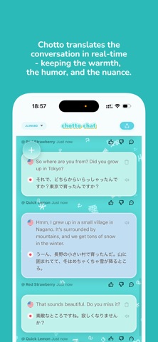 Chotto Chat Translator Screenshot 1 of 4