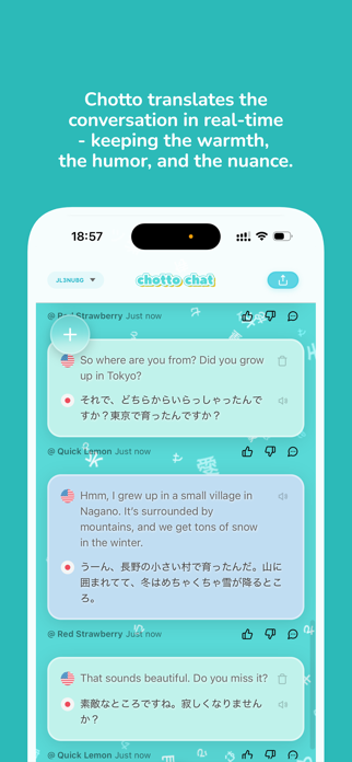 Chotto Chat Translator Screenshot 1 of 4