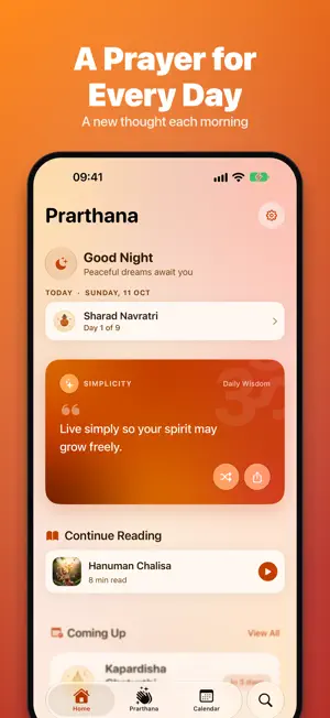 Prarthana: Daily Hindu Prayers screenshot 3
