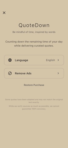 QuoteDown - 1440分钟动力时钟 screenshot