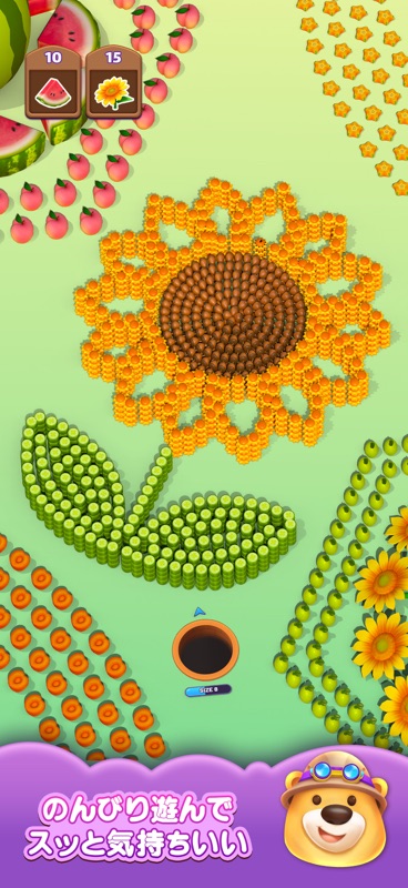 Hole Em All: Collect Master screenshot 4