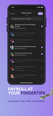 dopay business Screenshot 2 of 7
