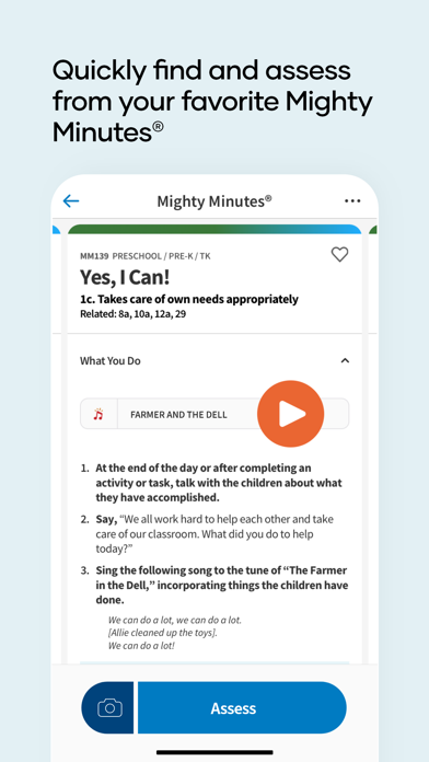 SmartTeach Screenshot