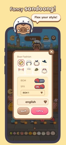 mandu story Screenshot 3 of 6
