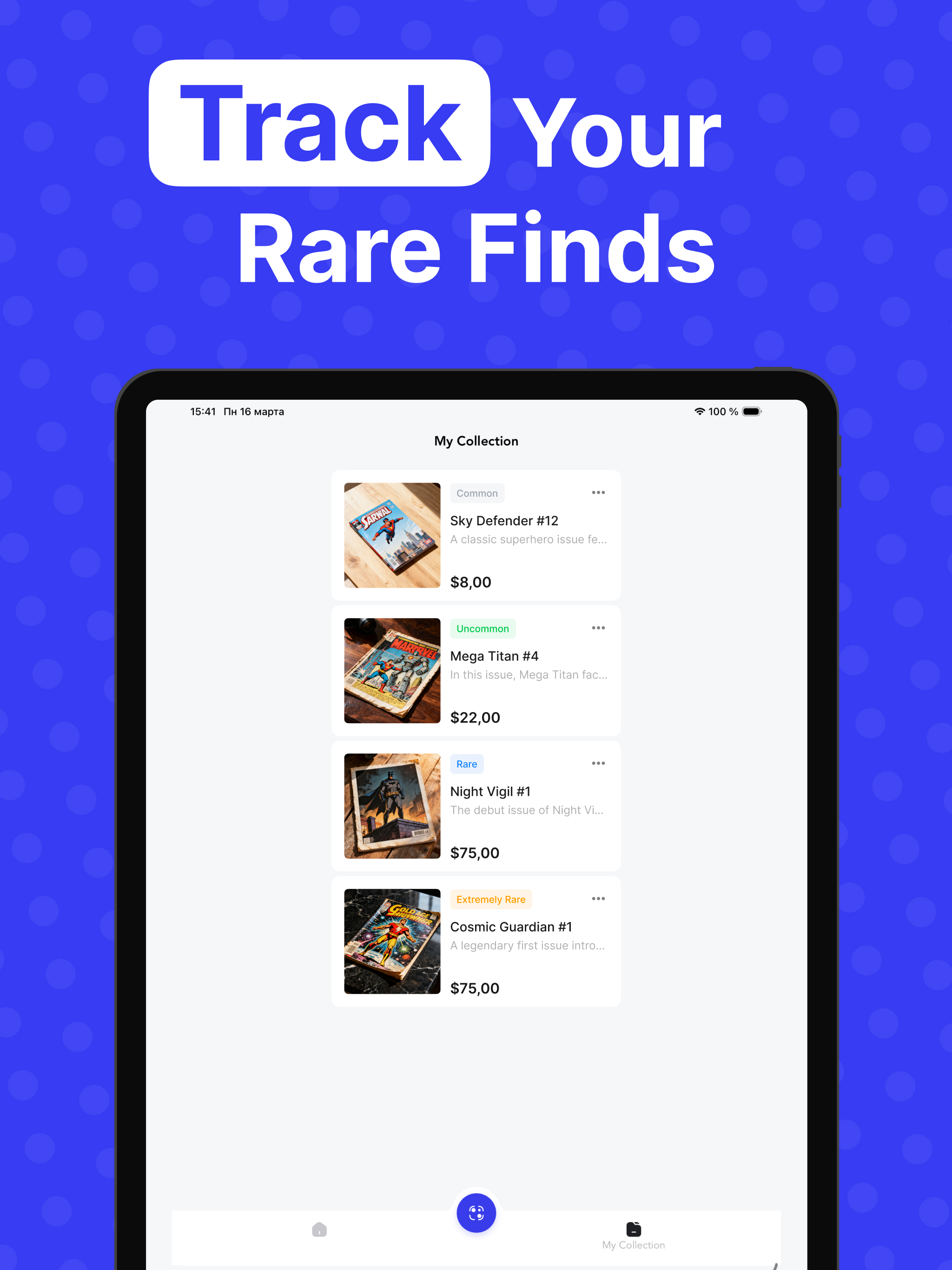 Comic Book Identifier & Value screenshot 7