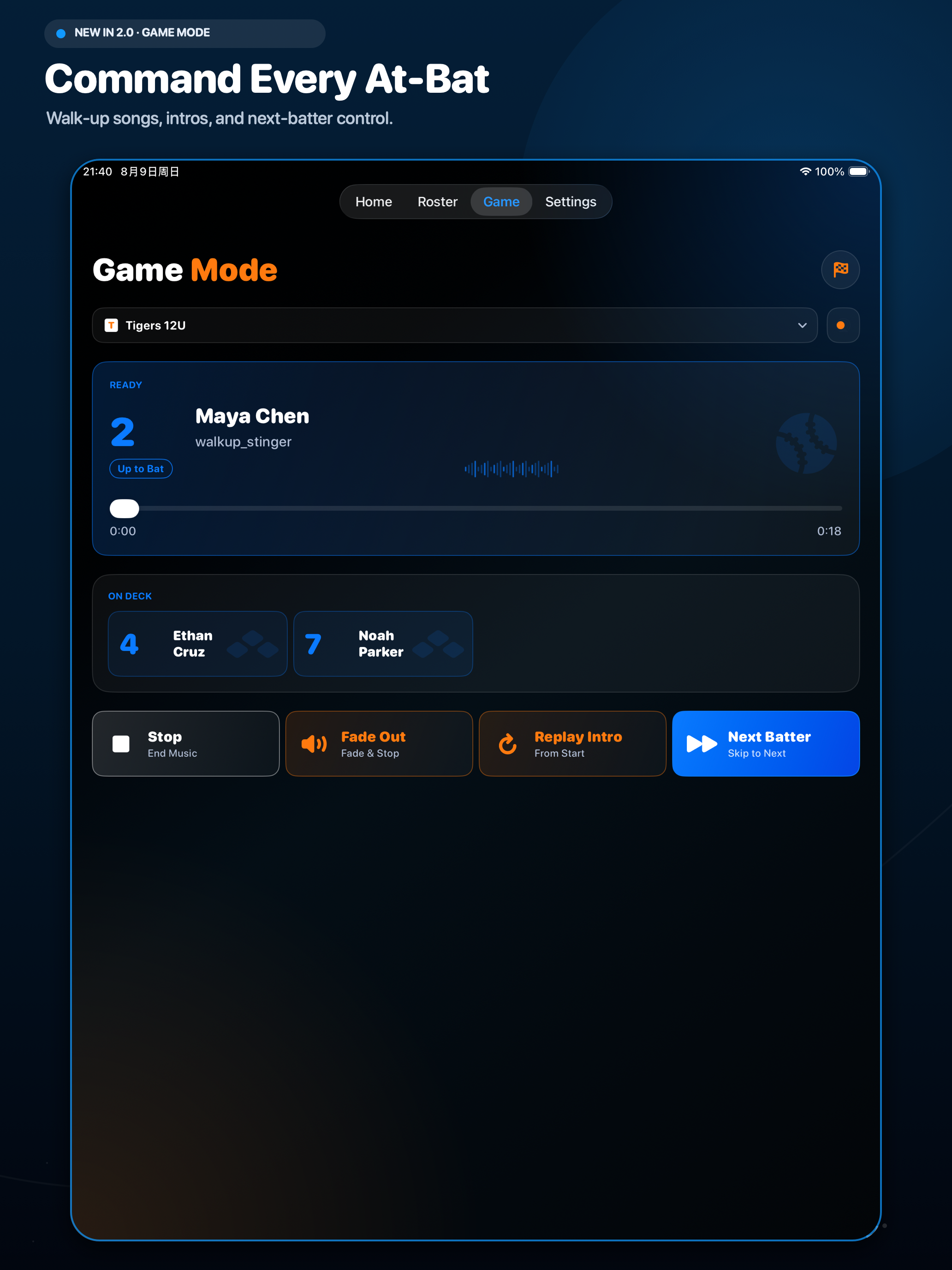 DugoutDJ: Walk-Up Songs screenshot 8