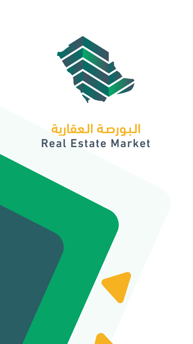 Saudi Real Estate Market Screenshot