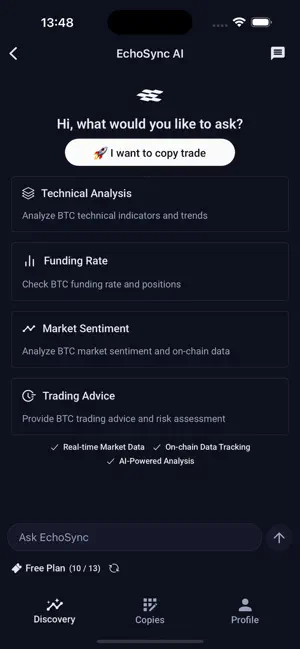 EchoSync-Copy Trading screenshot 2