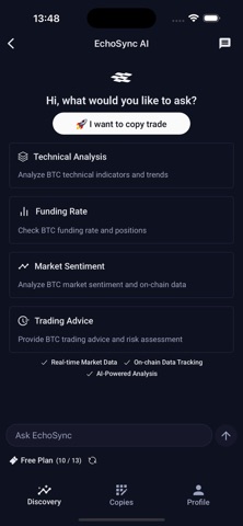 EchoSync-Copy Trading Screenshot 2 of 2
