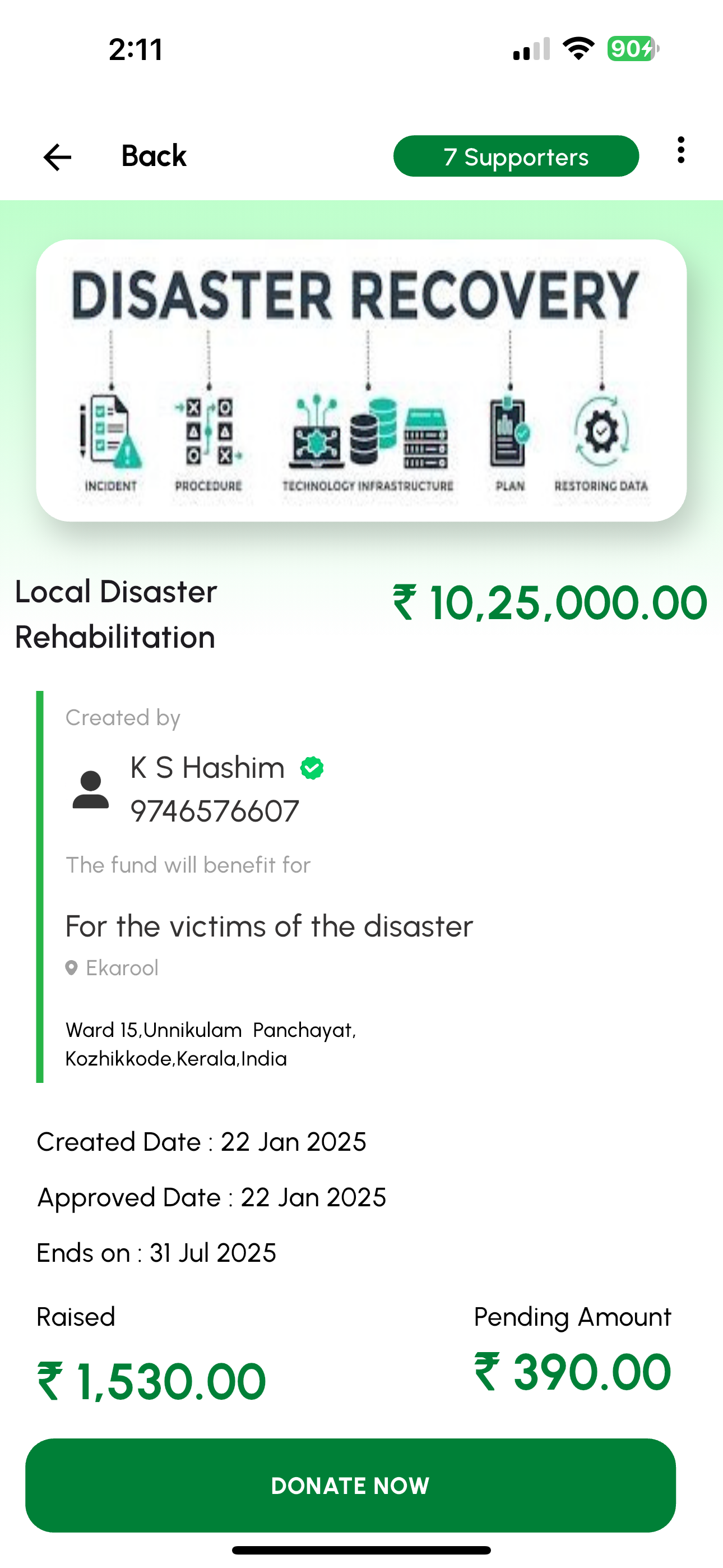 3ms