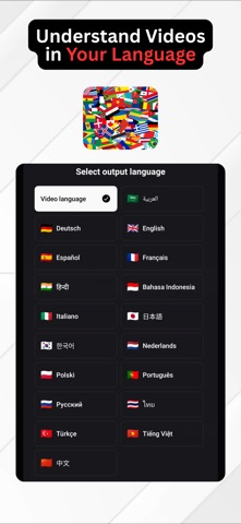 FlashTube for YouTube iPhone screenshot