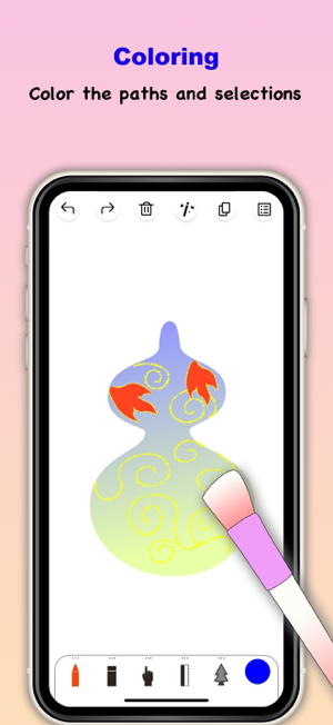 ‎Sketch Tree Pro - My Art Pad Screenshot