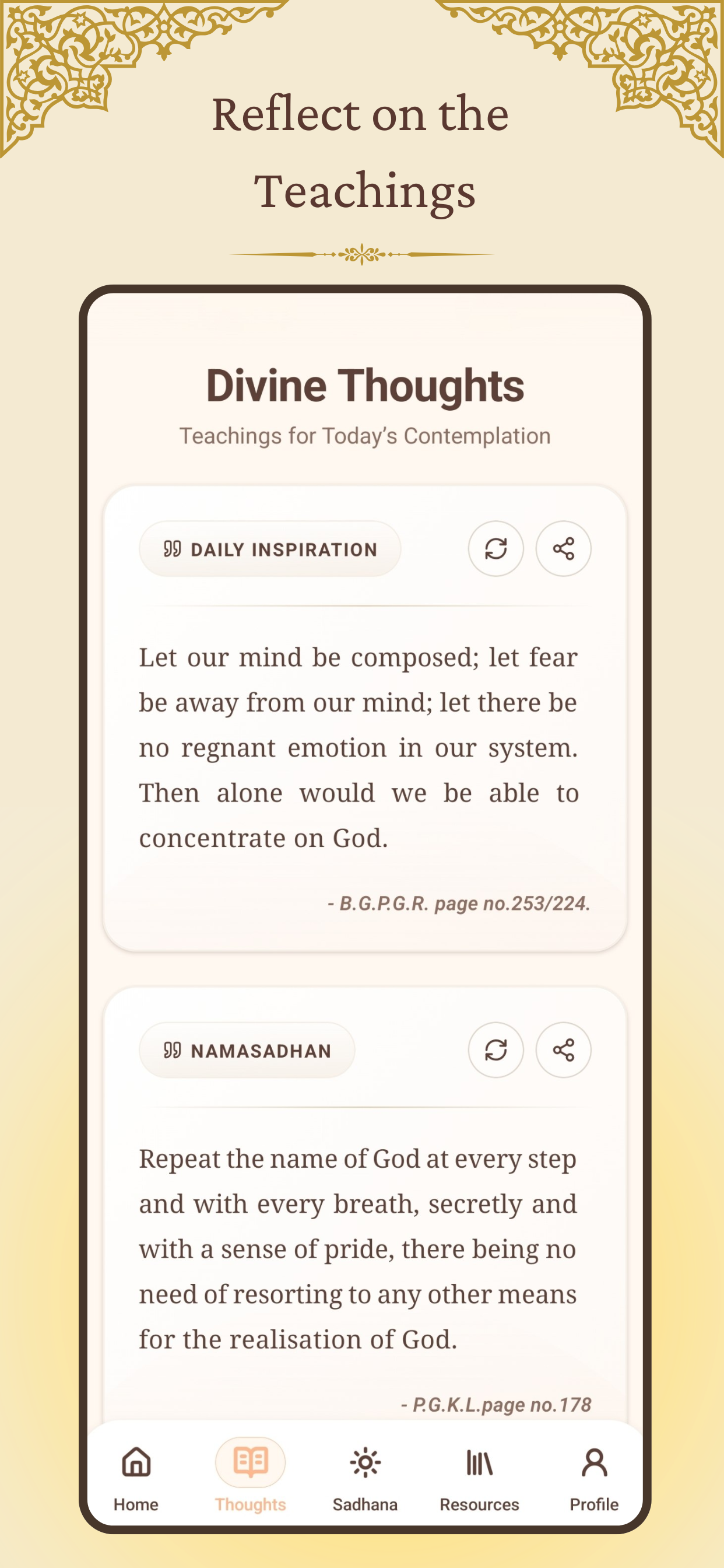 Namsadhan screenshot 4