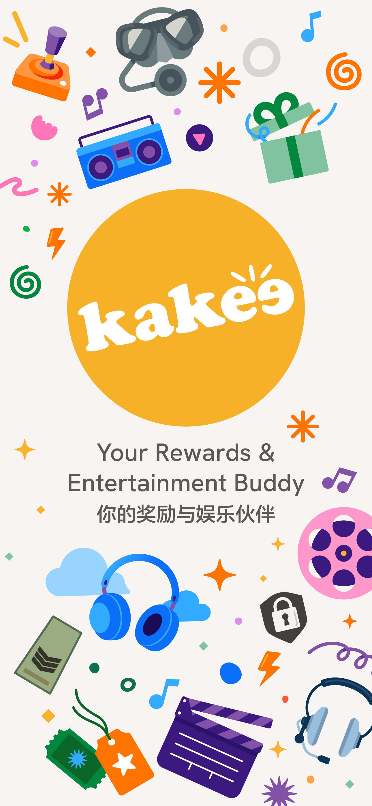 Kakee: Endless Fun & Rewards