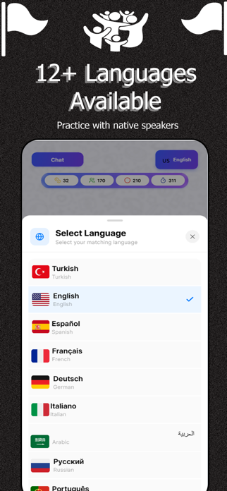 Aloo: Shared Cultures Screenshot 3 of 5
