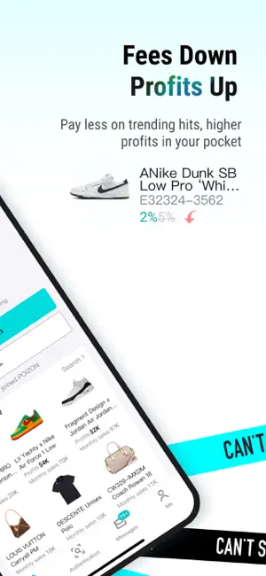 POIZON - Sneakers & Apparel screenshot 2