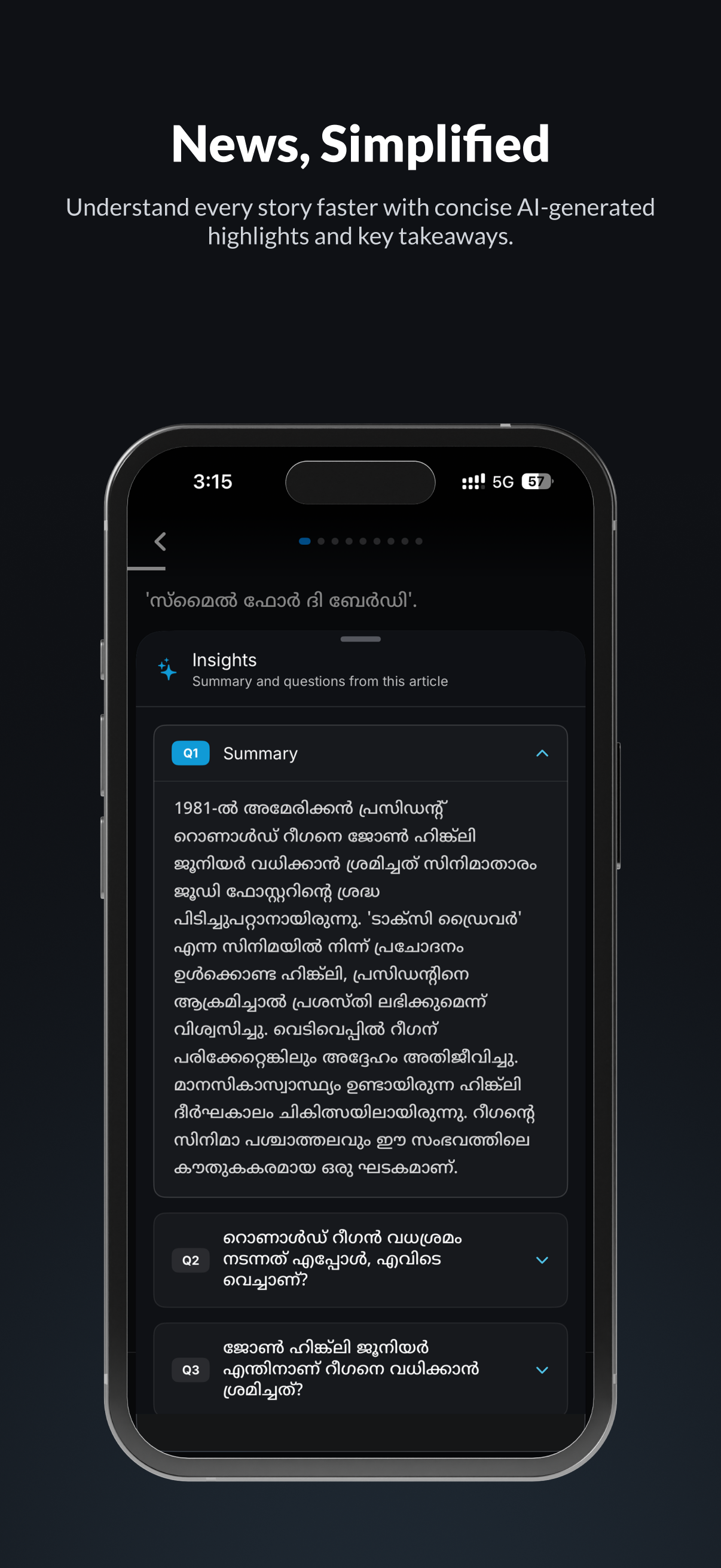 Mathrubhumi screenshot 3