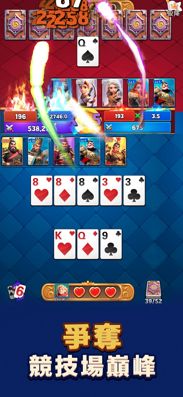 Monster Dungeon: Strategy RPG Hack screenshot 3 - iOS game interface