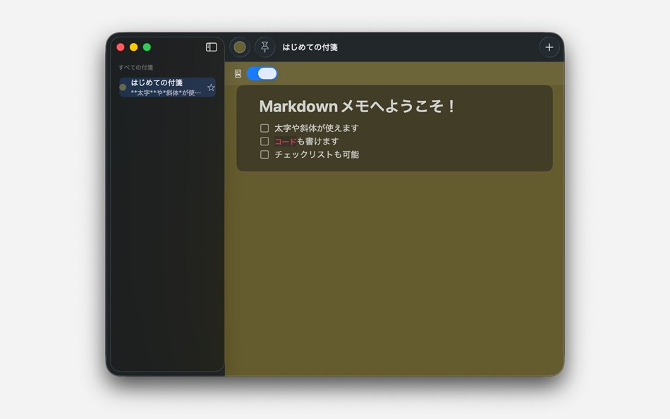 #2. Markdown Sticky (macOS) 来自: ReNALNE.inc