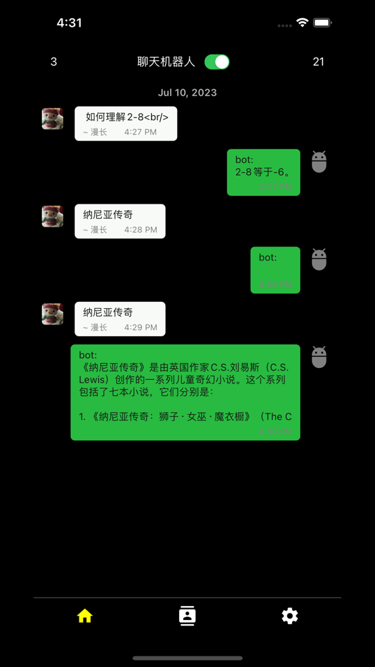#1. 无聊.qili2 (iOS) โดย: CHENG LI