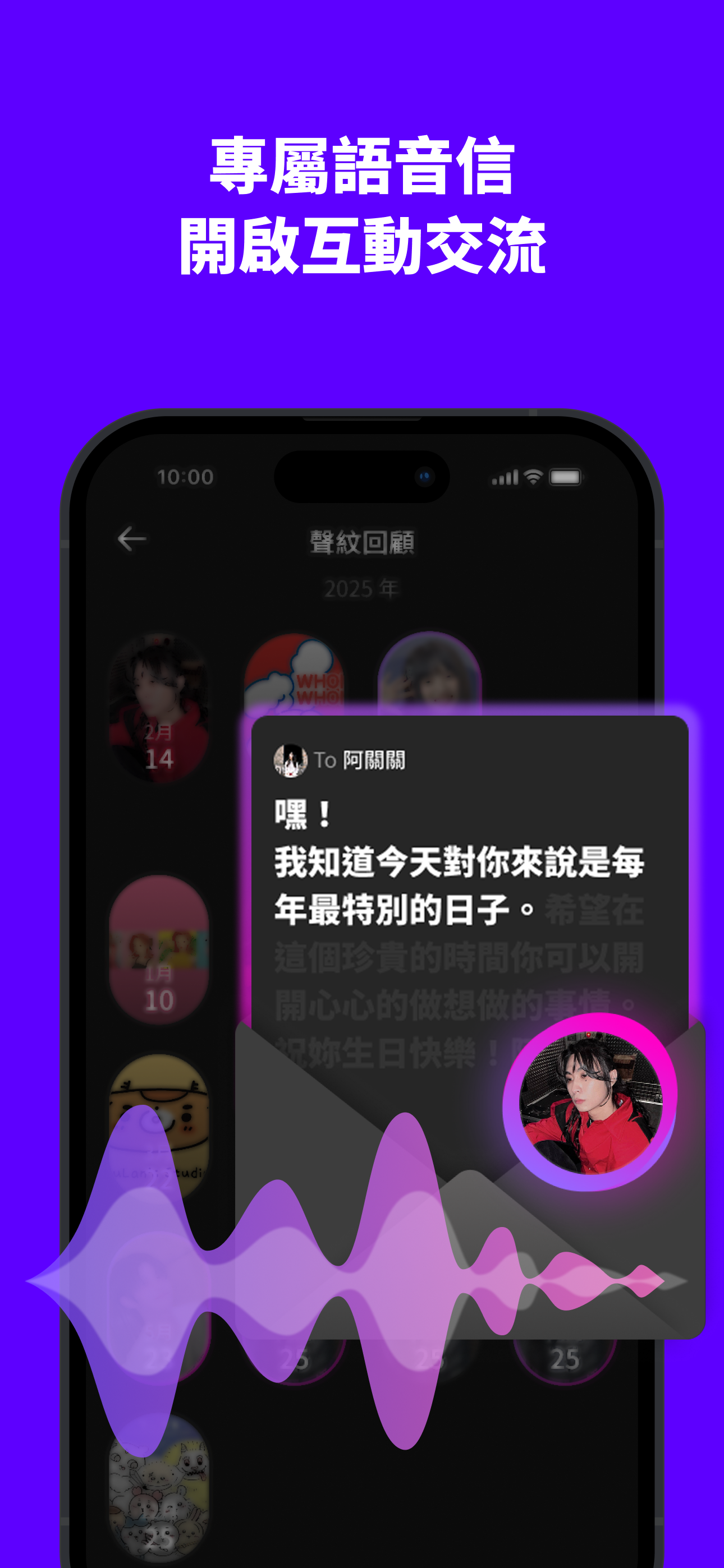 hidol screenshot 4