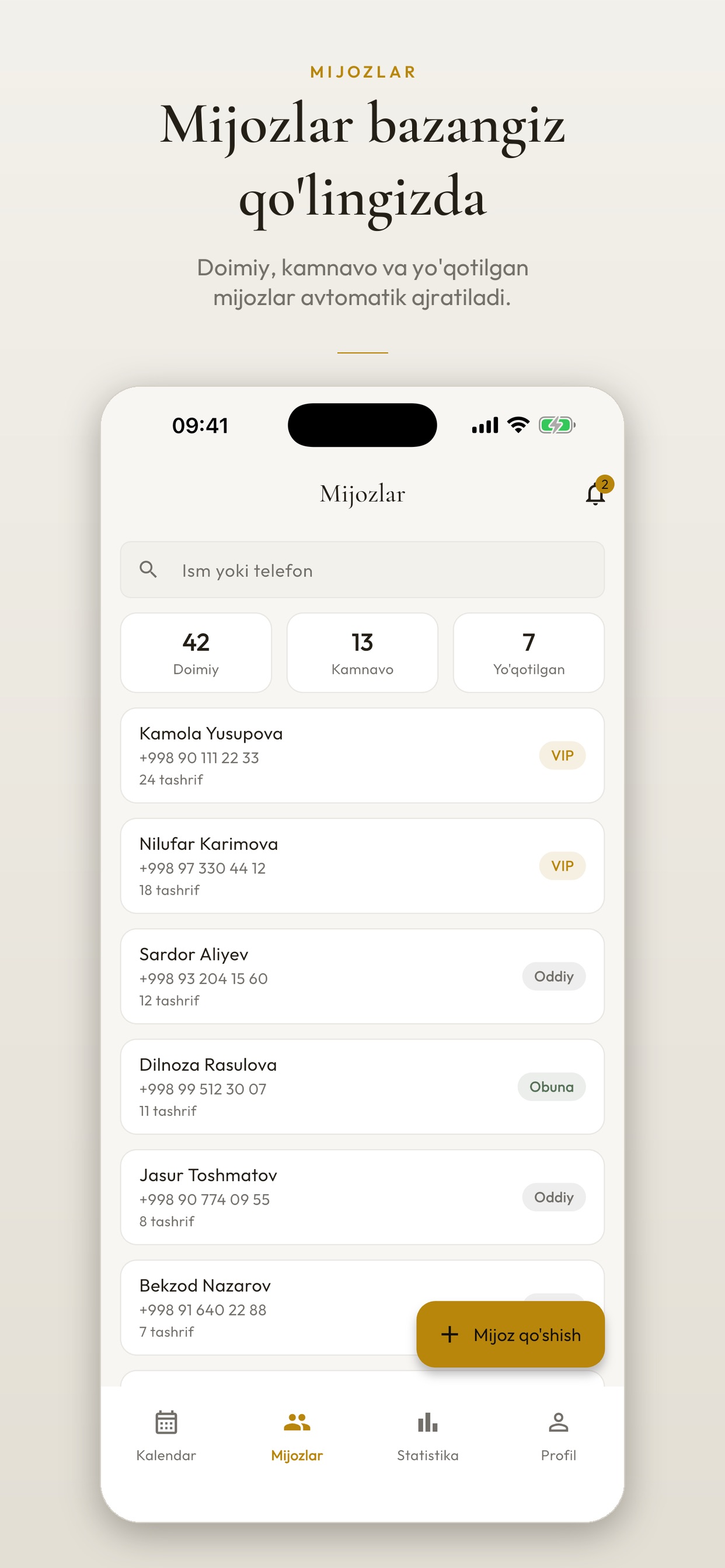 Screenshot 3 of Husnly Master