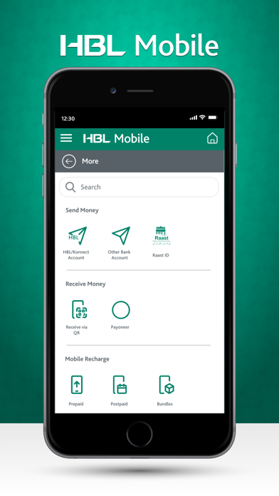 HBL Mobile Screenshot