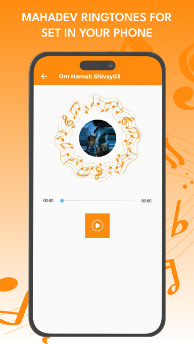 Har Har Mahadev Screenshot