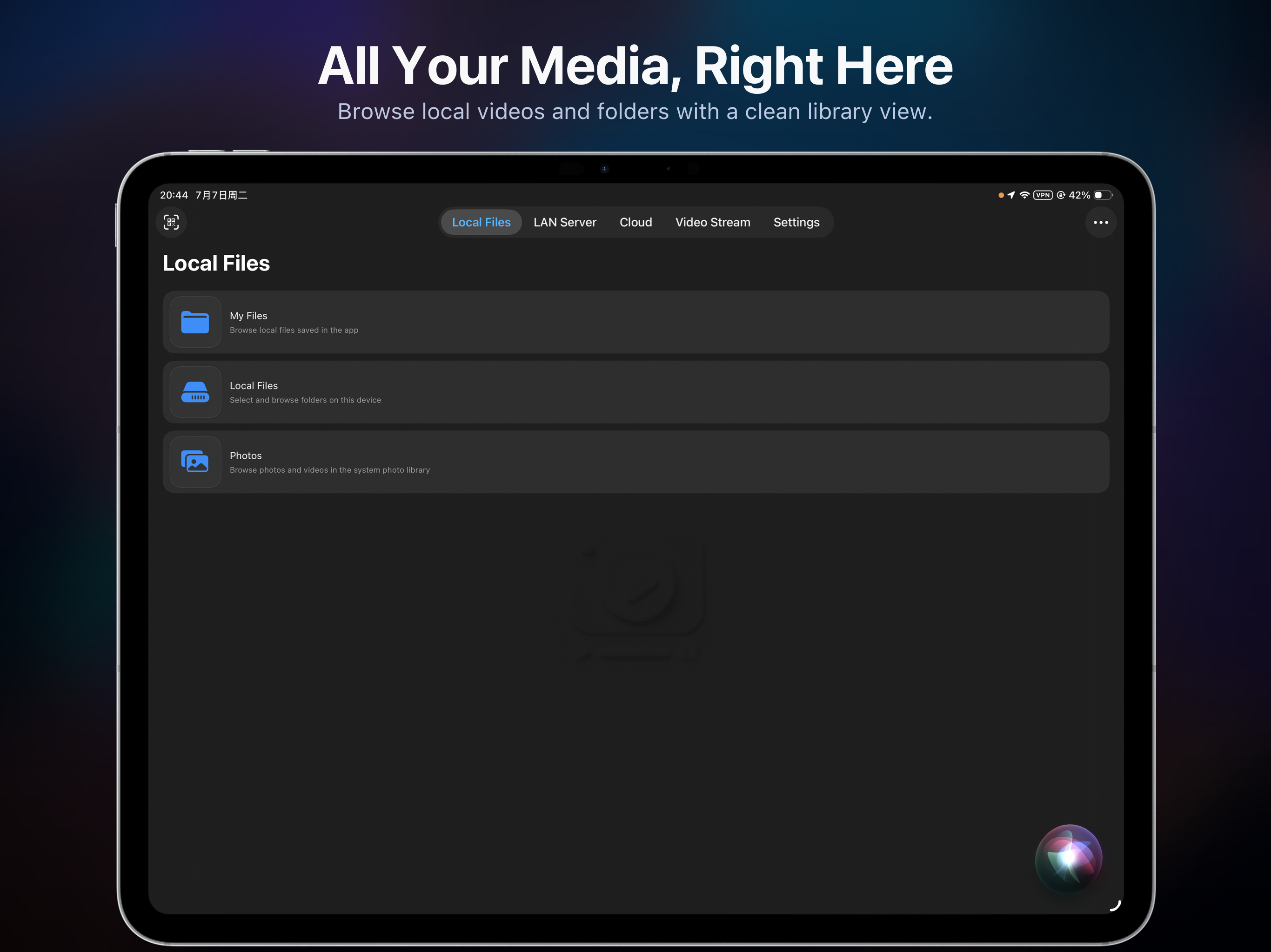 AllPlayer Pro