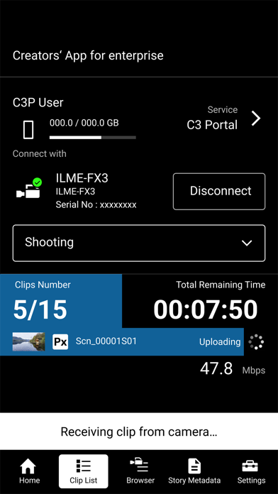 Sony | Creators' App for ENT Screenshot