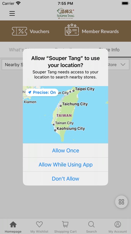 Souper Tang screenshot-3