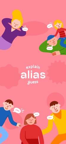 Alias - Team Word Challenge Screenshot 1 of 5