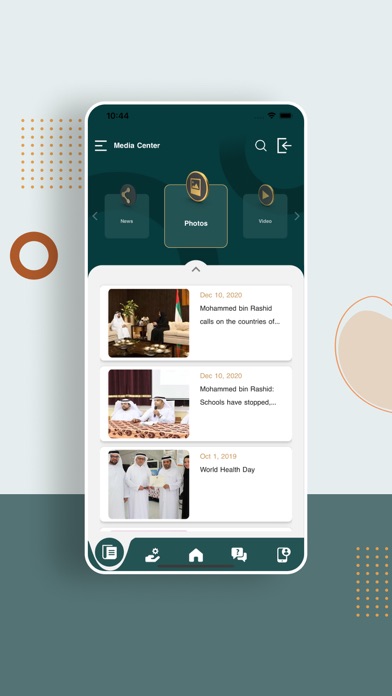 UAE Federal Public Prosecution Screenshot