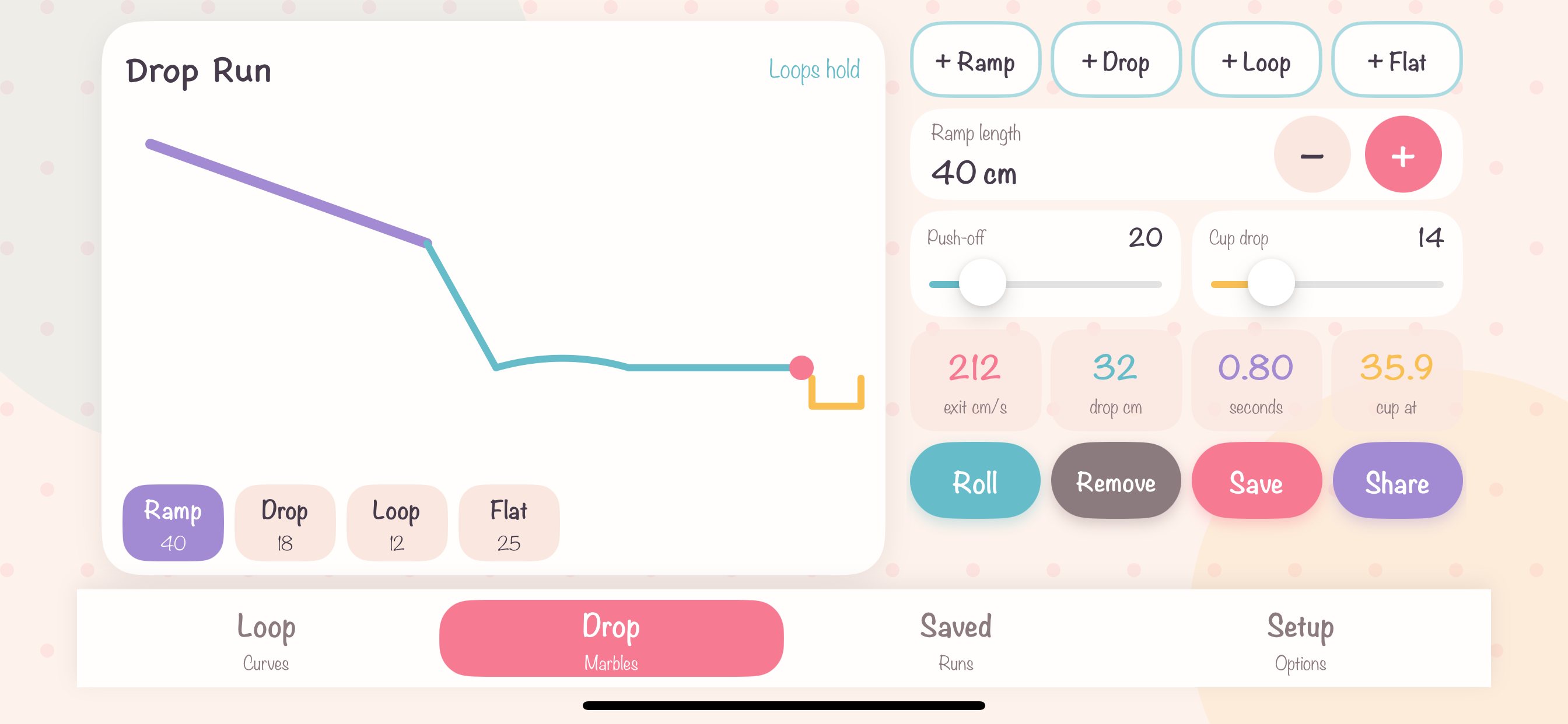 SpiosJoop screenshot 3